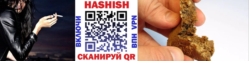 Где купить наркотики Талица АМФЕТАМИН ГАШ Alpha-PVP