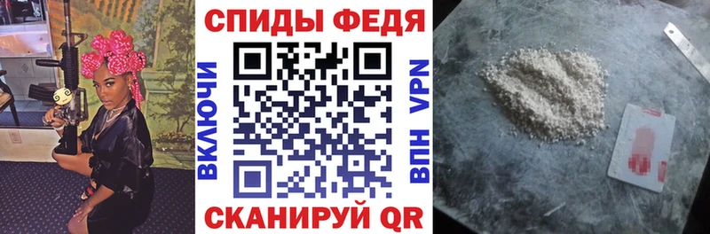 продажа наркотиков  Талица  АМФ 98% 