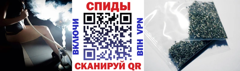 что такое наркотик  Талица  БУТИРАТ бутик 