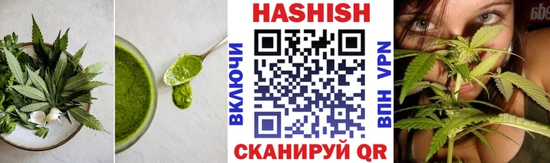 MEGA ССЫЛКА  Талица  Canna-Cookies марихуана 
