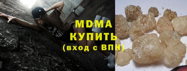 сатива Семёнов