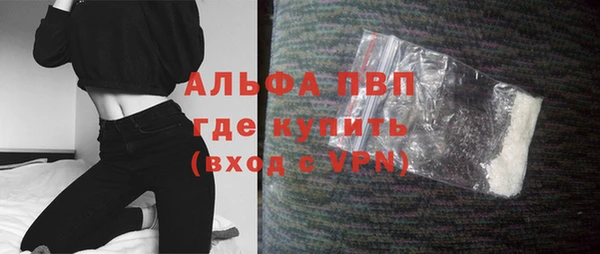 бошки Семикаракорск