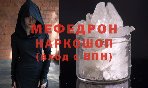 бошки Семикаракорск