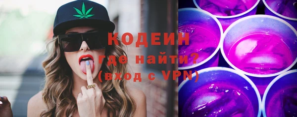 сатива Семёнов
