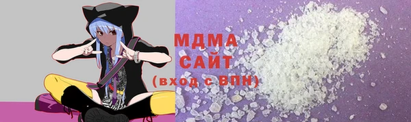 бошки Семикаракорск