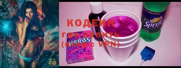 2c-b Семилуки