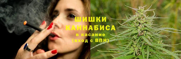 бошки Семикаракорск