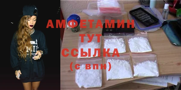 2c-b Семилуки