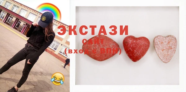 бошки Семикаракорск