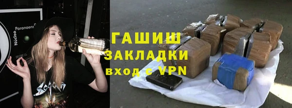 бошки Семикаракорск
