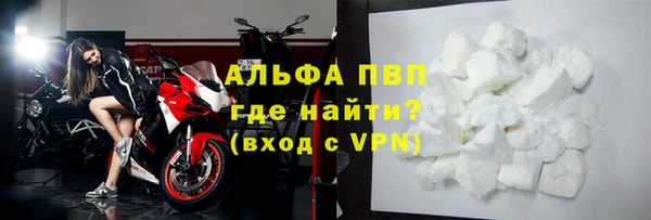 бошки Семикаракорск