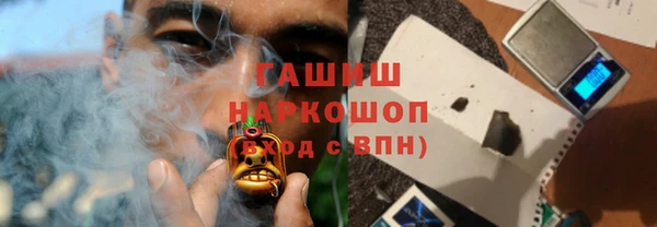 бошки Семикаракорск
