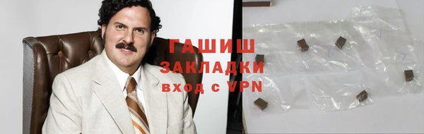 2c-b Семилуки