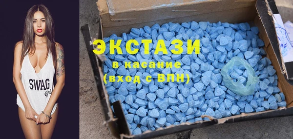 2c-b Семилуки