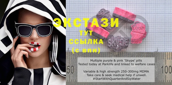 2c-b Семилуки