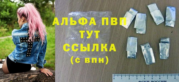 2c-b Семилуки