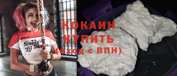 2c-b Семилуки