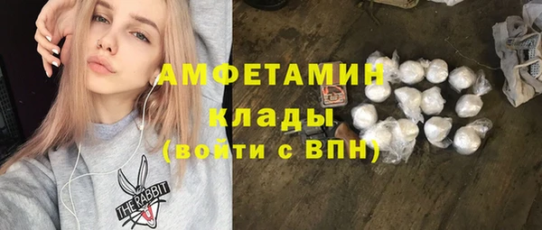 сатива Семёнов