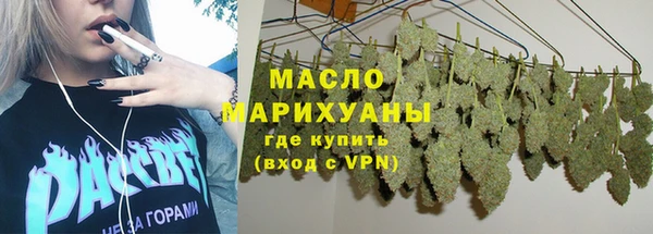сатива Семёнов