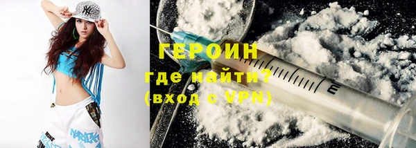 сатива Семёнов