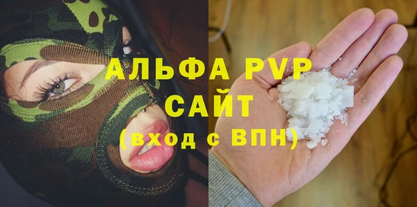 бошки Семикаракорск