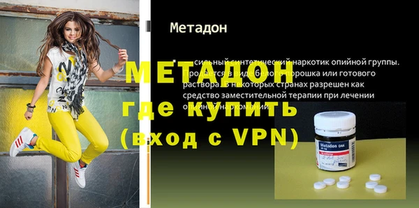 сатива Семёнов