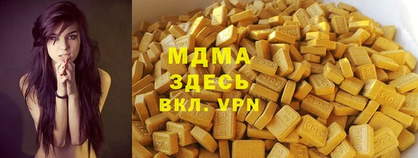 сатива Семёнов