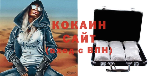 сатива Семёнов