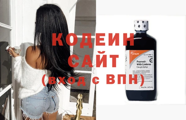 2c-b Семилуки
