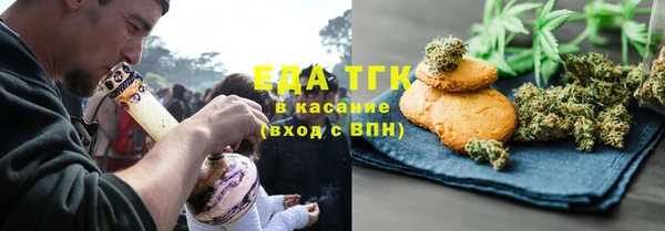 2c-b Семилуки