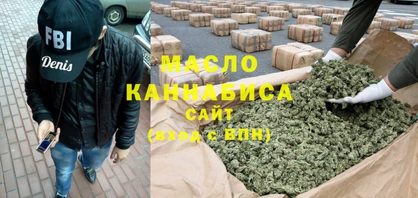 бошки Семикаракорск