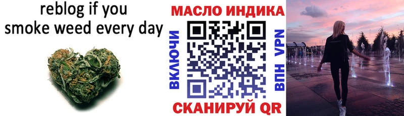 mega вход  Талица  Дистиллят ТГК THC oil 